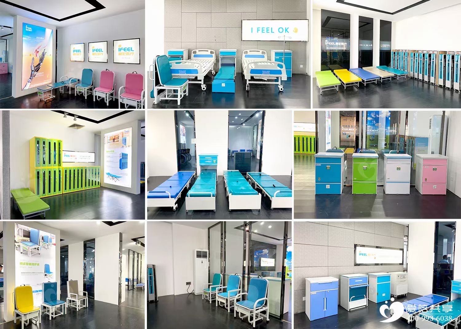 共享陪護床哪家好，愛陪當之無愧