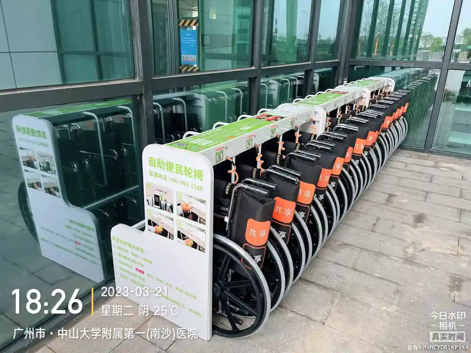 共享輪椅項目：可免費投放的共享產品滿足醫(yī)院的新趨勢與需求