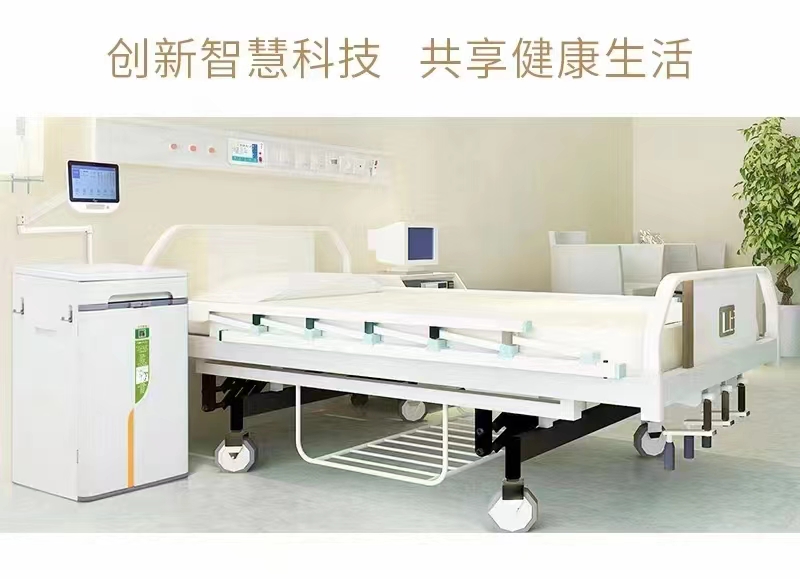 共享陪護(hù)床是什么?智慧病房惠醫(yī)便民產(chǎn)品醫(yī)院陪護(hù)床新趨勢(shì)