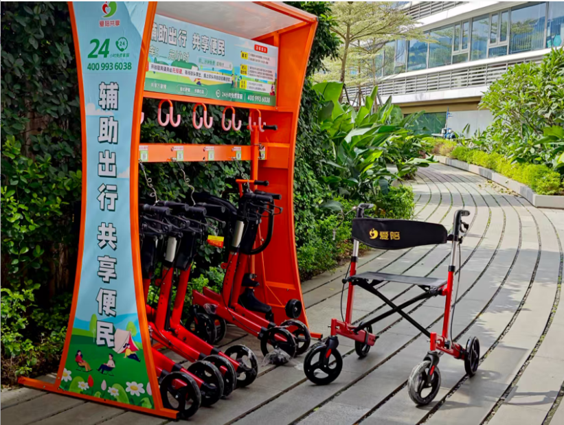 景區家庭出游無憂指南：一鍵解鎖童車、輪椅、助步車全場景服務！