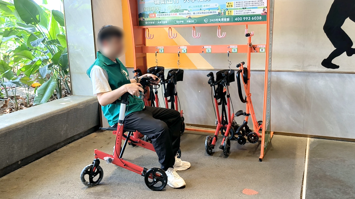 愛陪共享助步車：輕松暢游，安心相伴，您的景區(qū)出行新選擇！