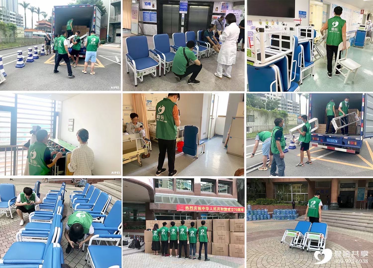 愛陪共享：源頭工廠賦能智慧醫療，共享陪護床解決方案領跑全國