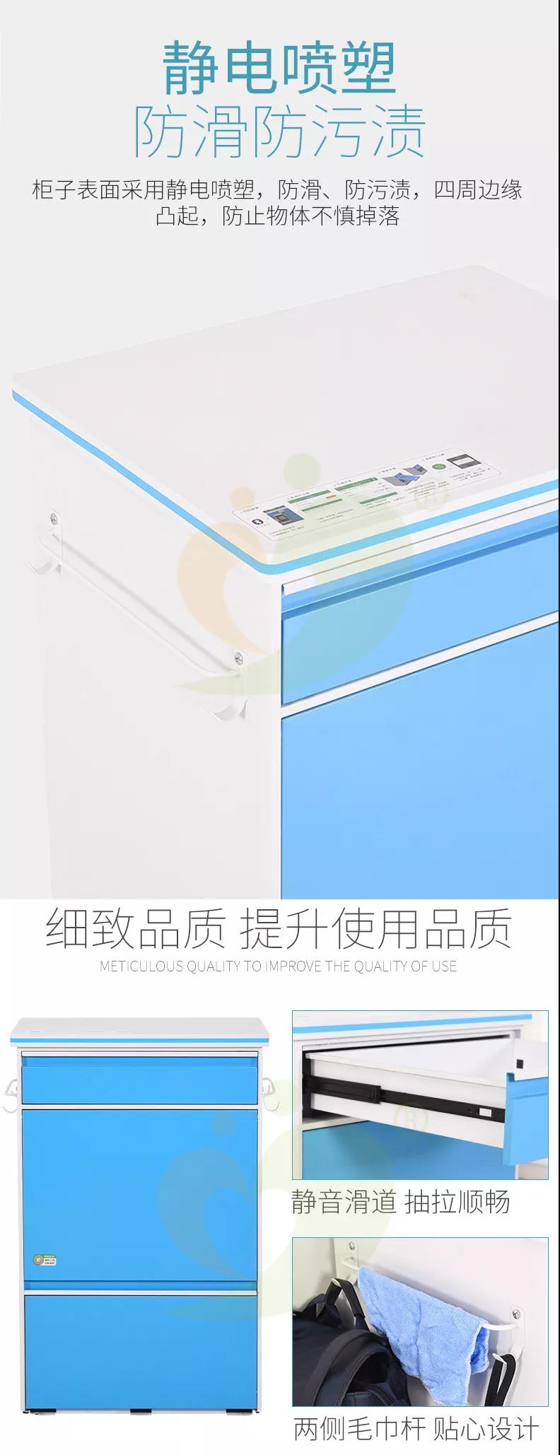 柜式共享陪護床 (2).jpg