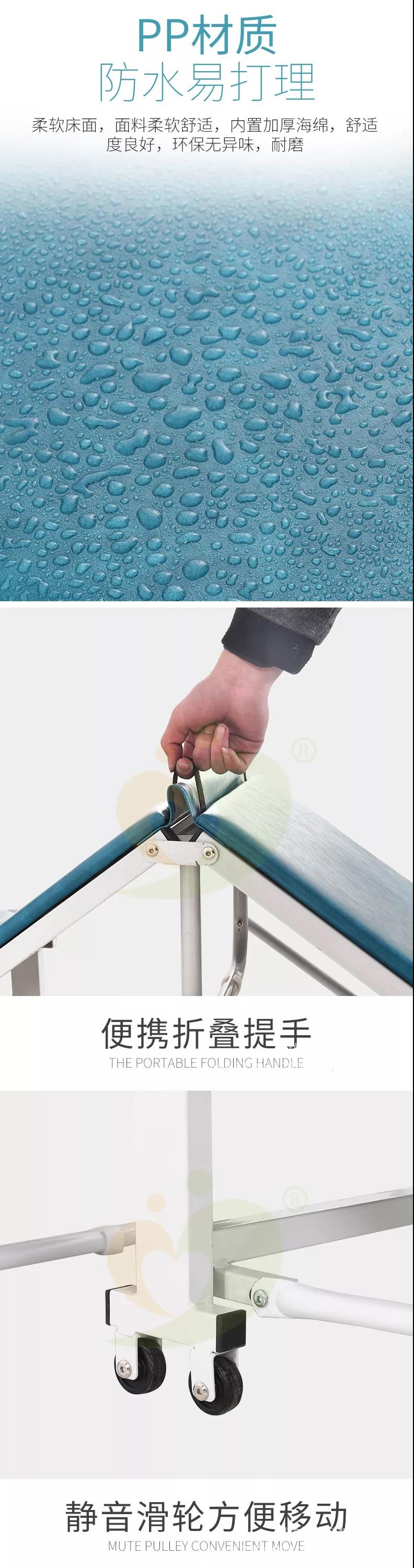 柜式共享陪護床 (4).jpg