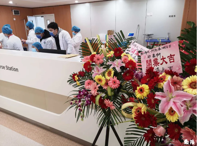 1594376970949783.png 南昌大學(xué)第一附屬醫(yī)院引進(jìn)愛陪智能陪護(hù)床圖記4.png